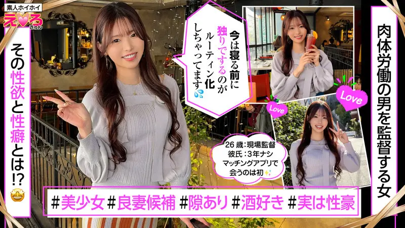 パイパン美女×コスプレ美女動画キャプチャ-1