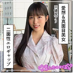 (hoi398)-パッケージ画像