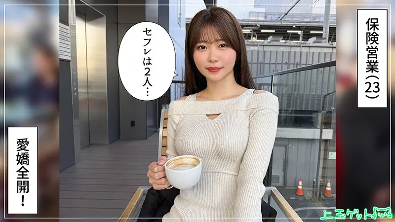 動画キャプチャ-1