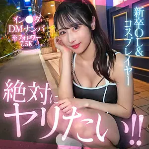 (hut002)-パッケージ画像