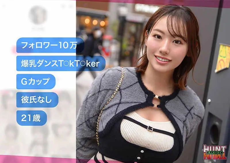 ハメ撮り×ナンパ動画キャプチャ-1