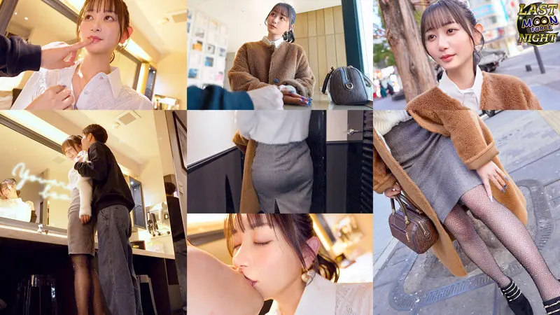 電マ｜mfcn007 画像-2