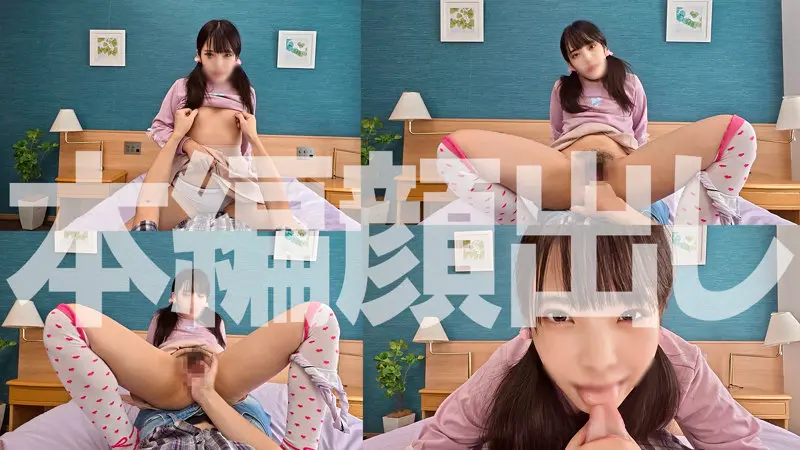 フェラ｜syuk031 画像-2