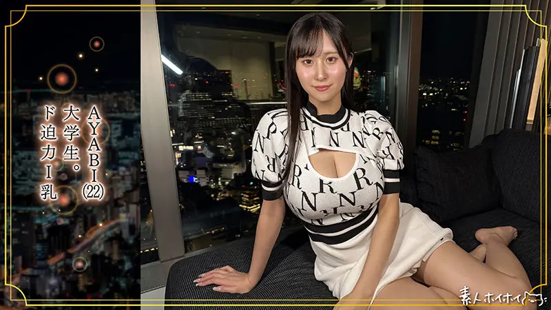 お姉さん×巨乳動画キャプチャ-1